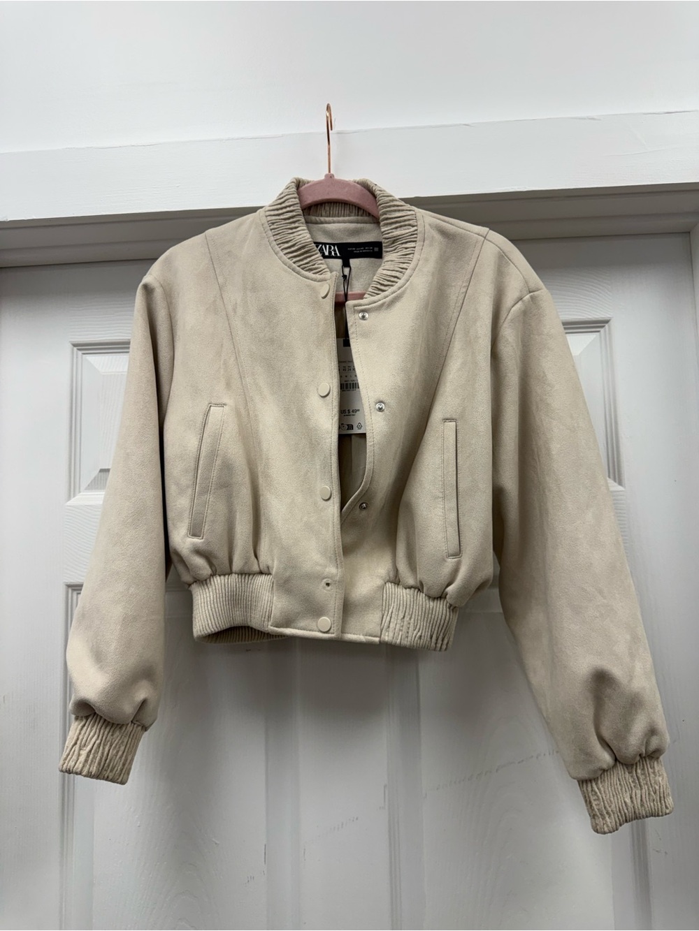 NWT Zara Women's Beige Bomber Jacket size XS